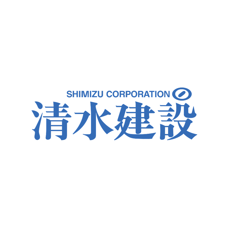 清水建設